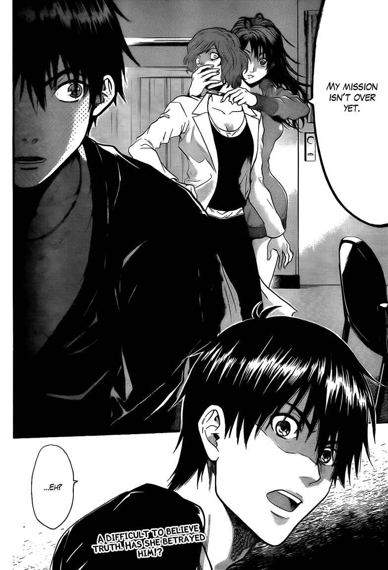 Page 20 Chapter 66 Bloody Monday 2