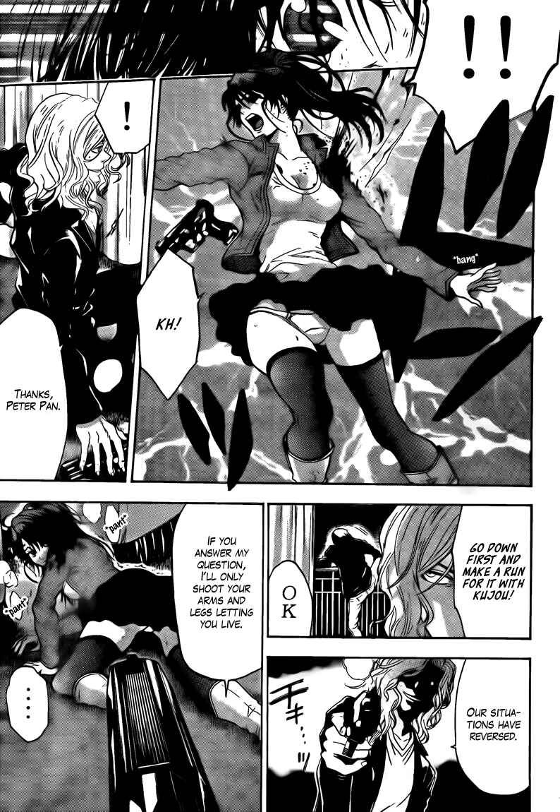 Page 7 Chapter 66 Bloody Monday 2