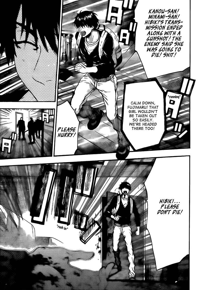 Page 9 Chapter 66 Bloody Monday 2