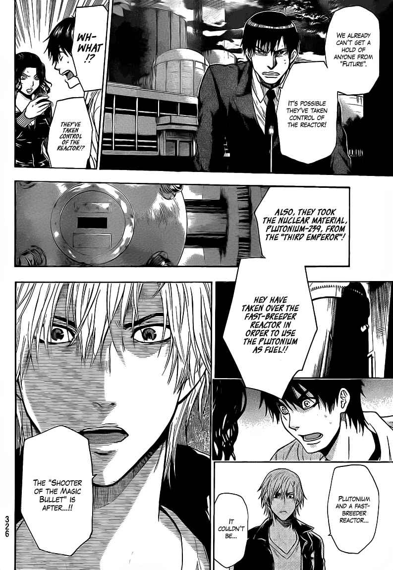 Page 13 Chapter 26 Bloody Monday 2