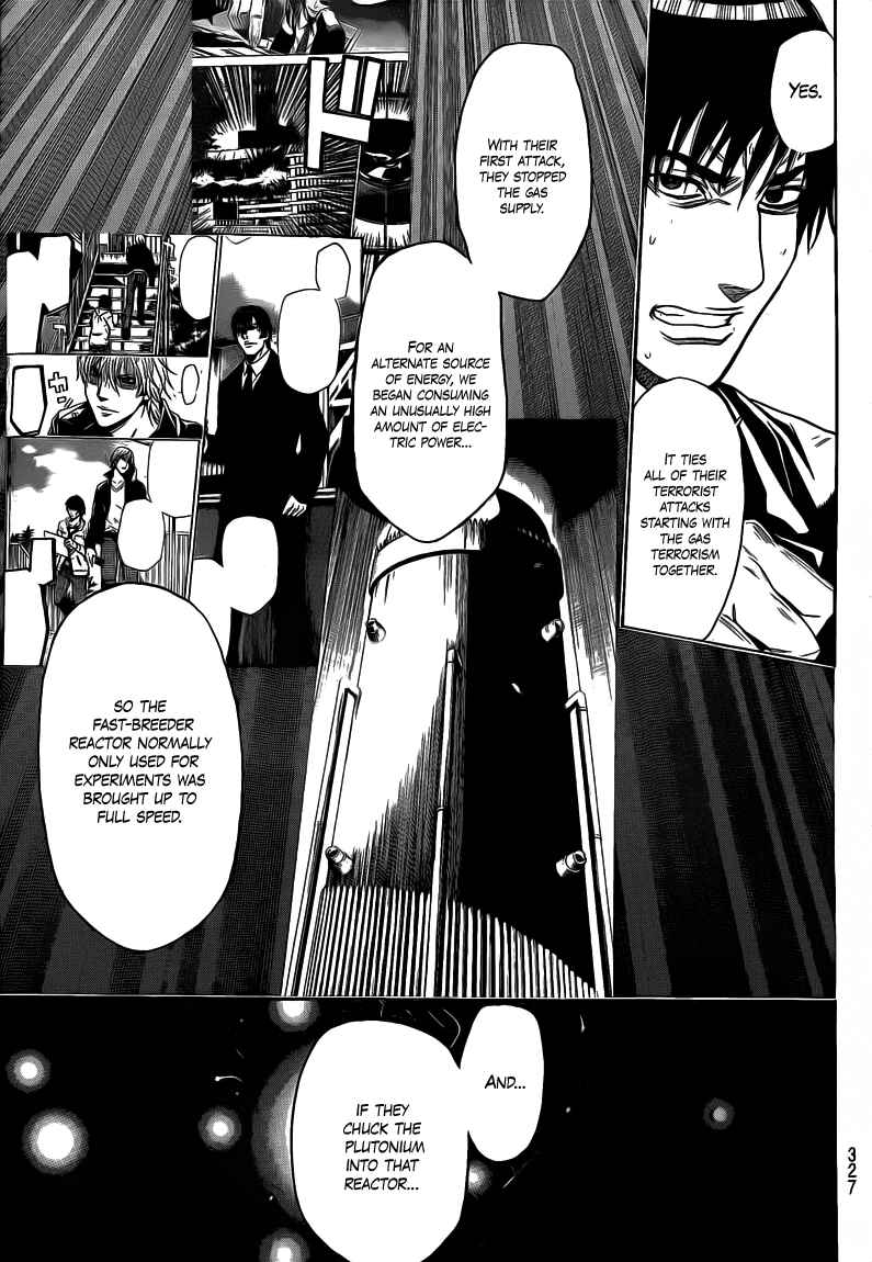 Page 14 Chapter 26 Bloody Monday 2