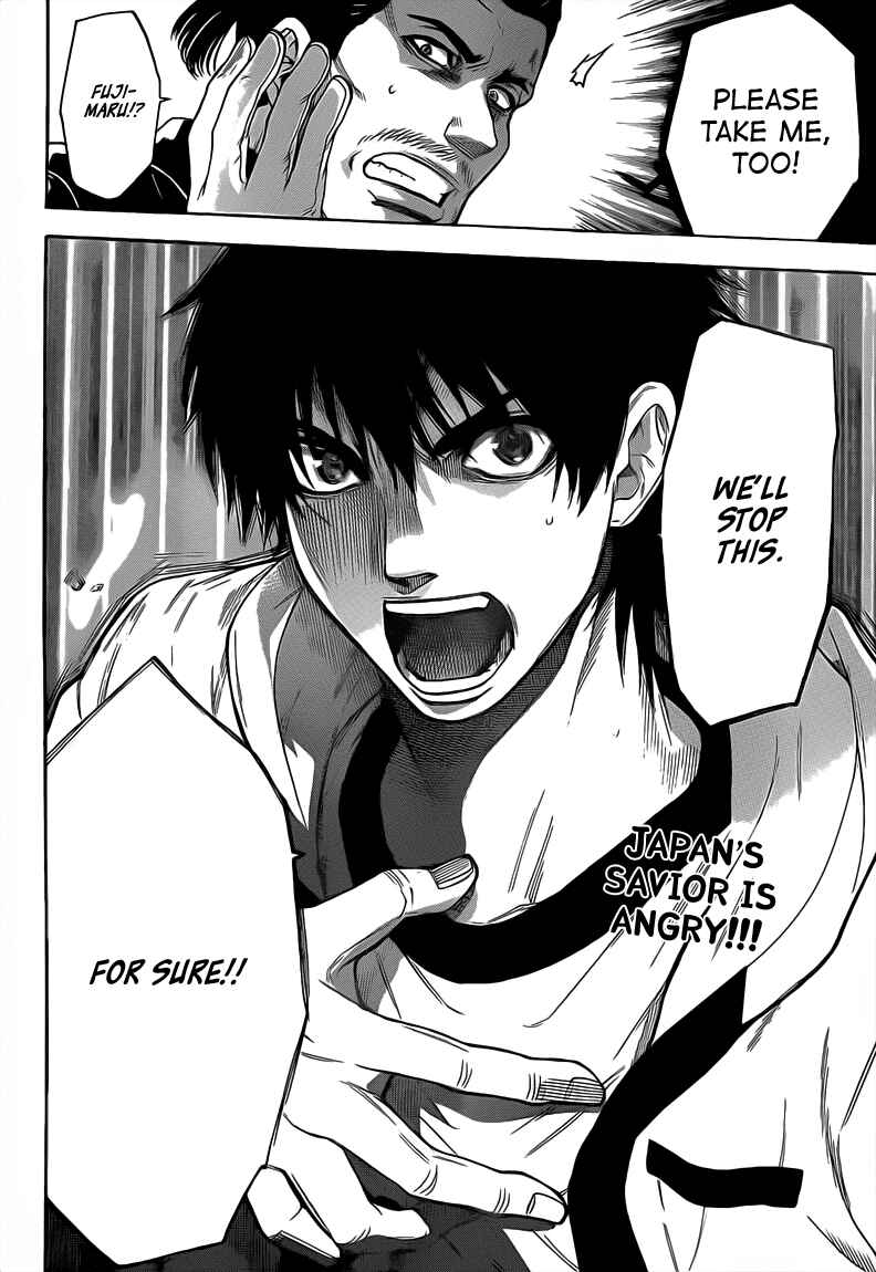 Page 19 Chapter 26 Bloody Monday 2