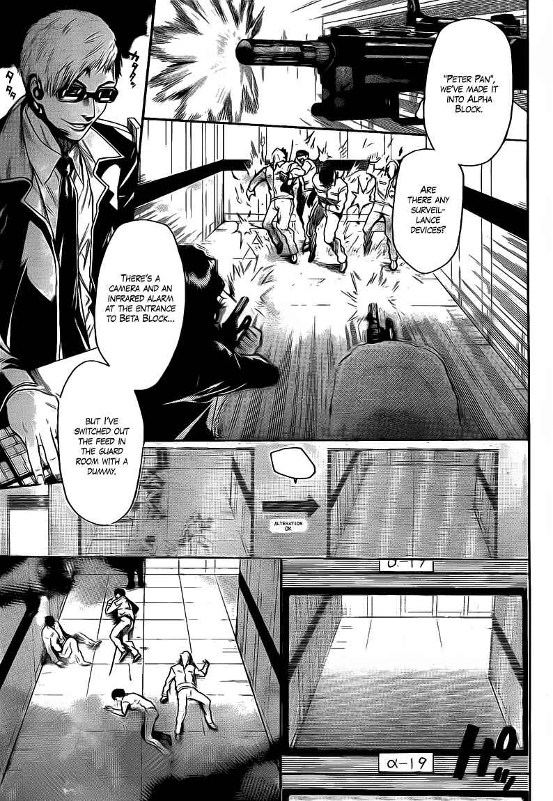 Page 4 Chapter 26 Bloody Monday 2
