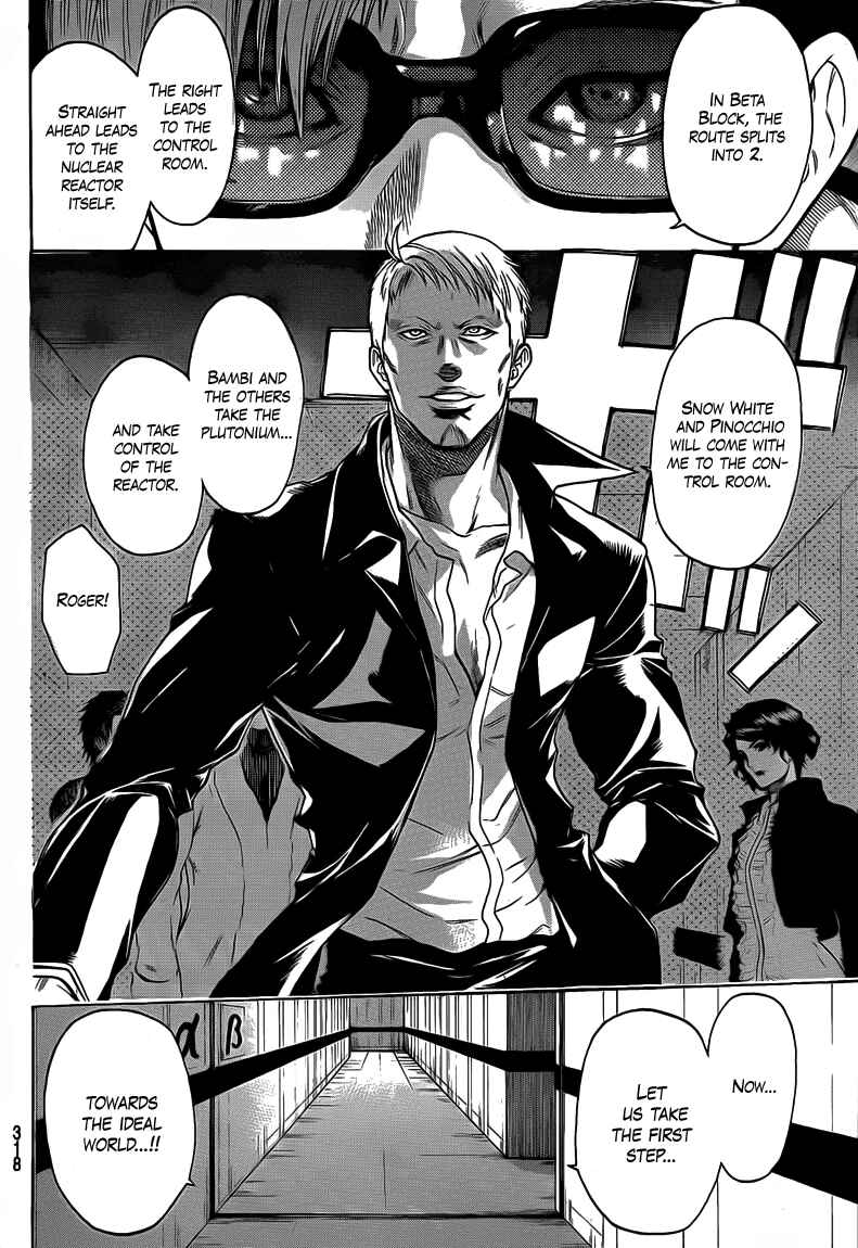 Page 5 Chapter 26 Bloody Monday 2