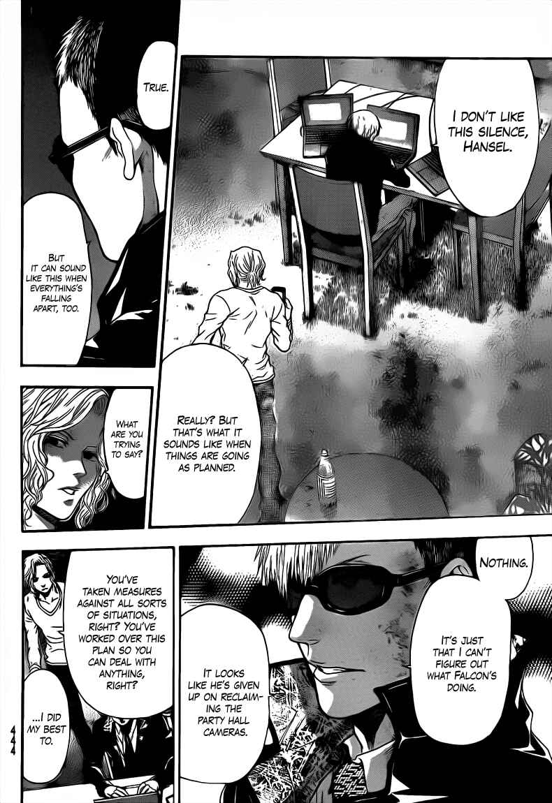 Page 12 Chapter 59 Bloody Monday 2