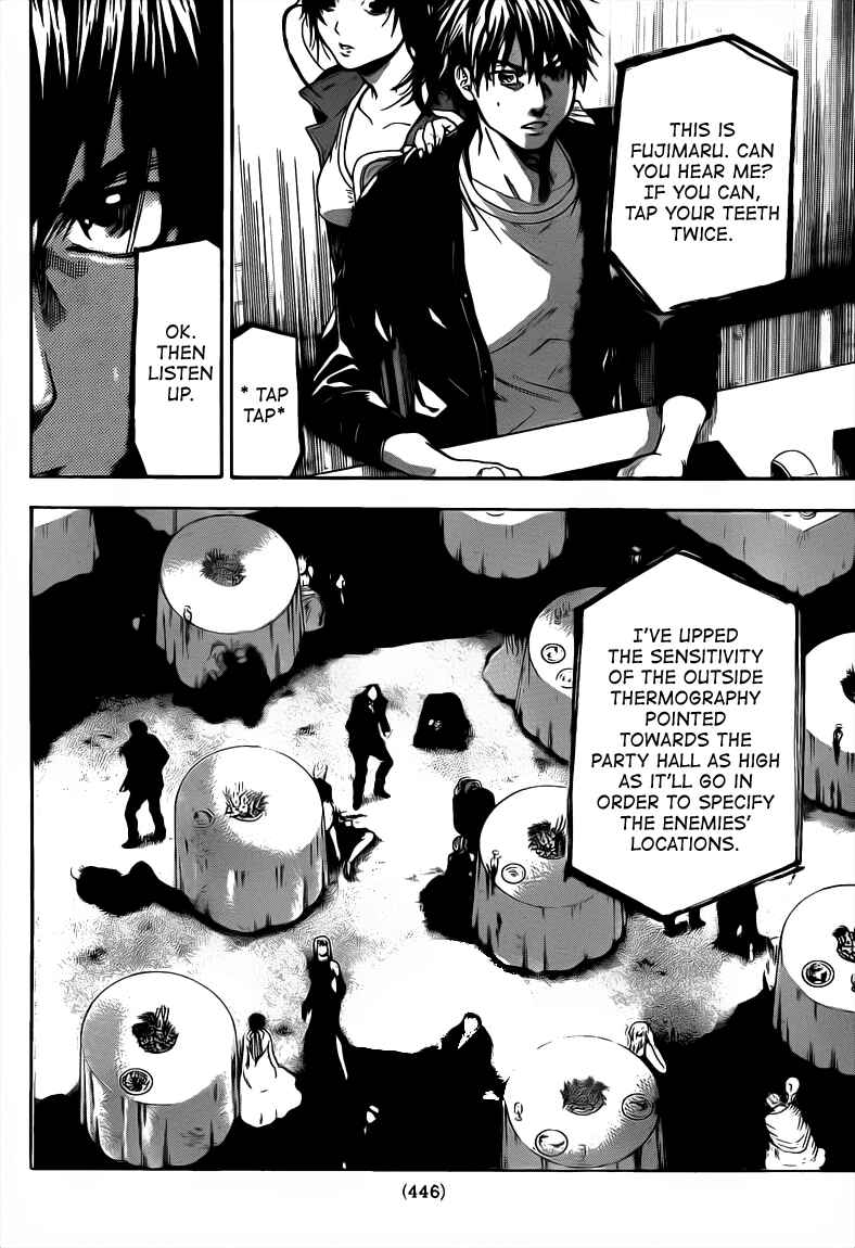 Page 14 Chapter 59 Bloody Monday 2