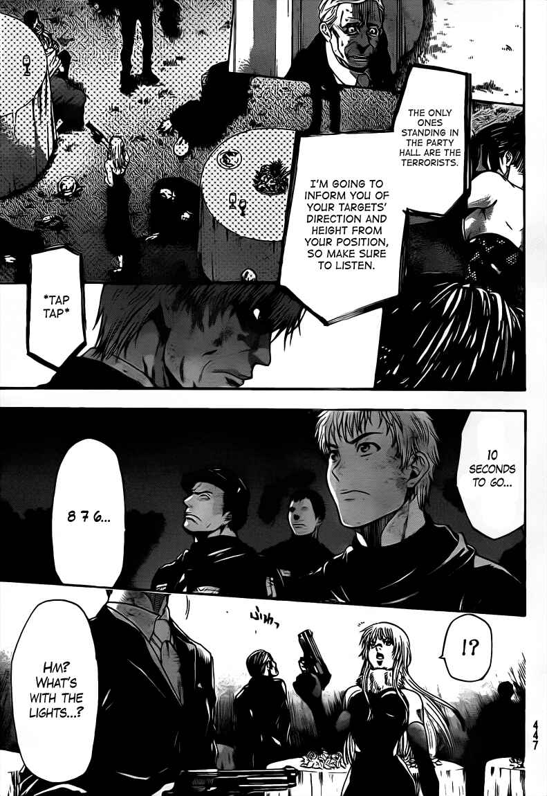 Page 15 Chapter 59 Bloody Monday 2