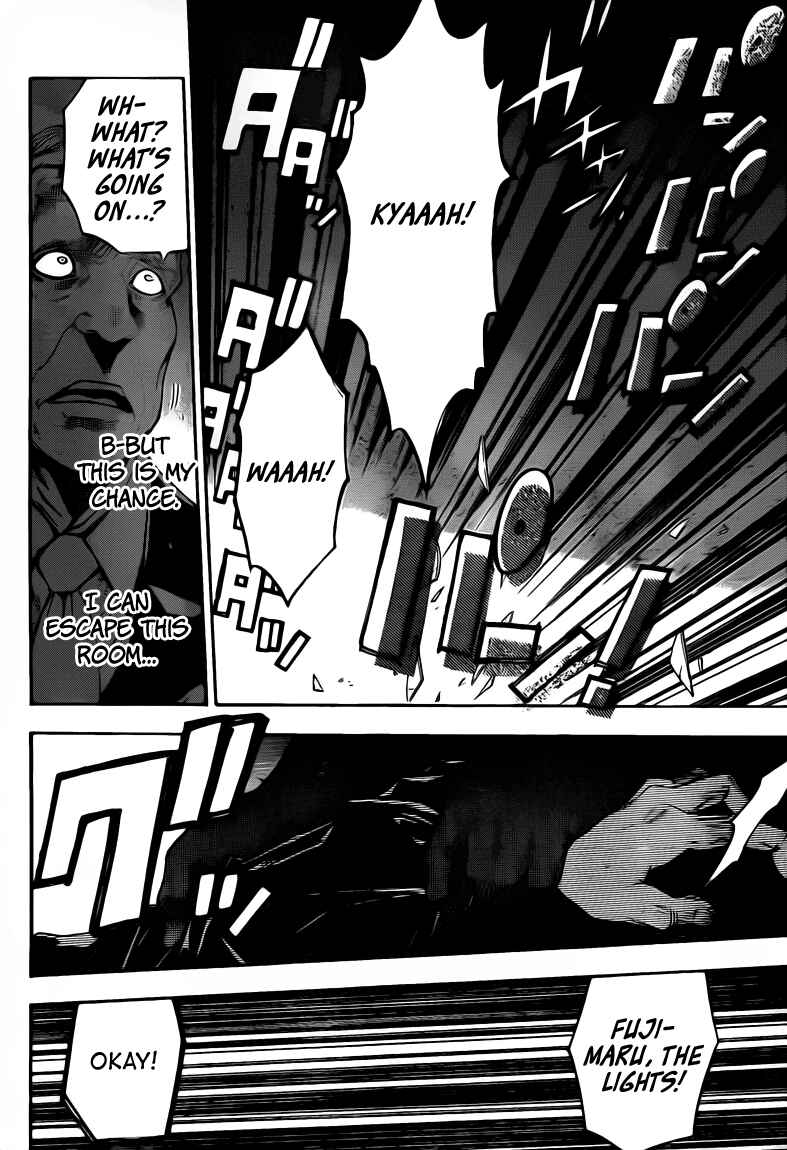 Page 18 Chapter 59 Bloody Monday 2