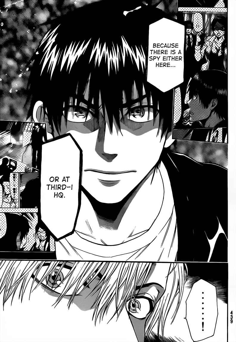 Page 7 Chapter 59 Bloody Monday 2