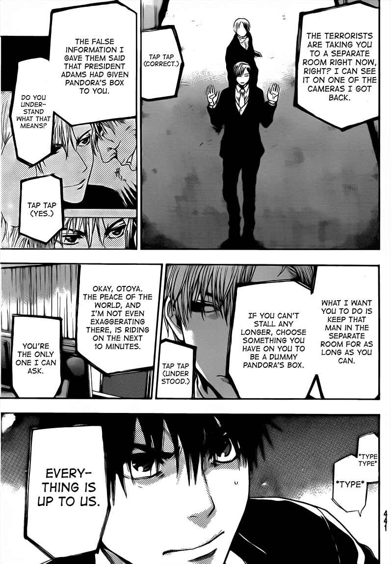 Page 9 Chapter 59 Bloody Monday 2