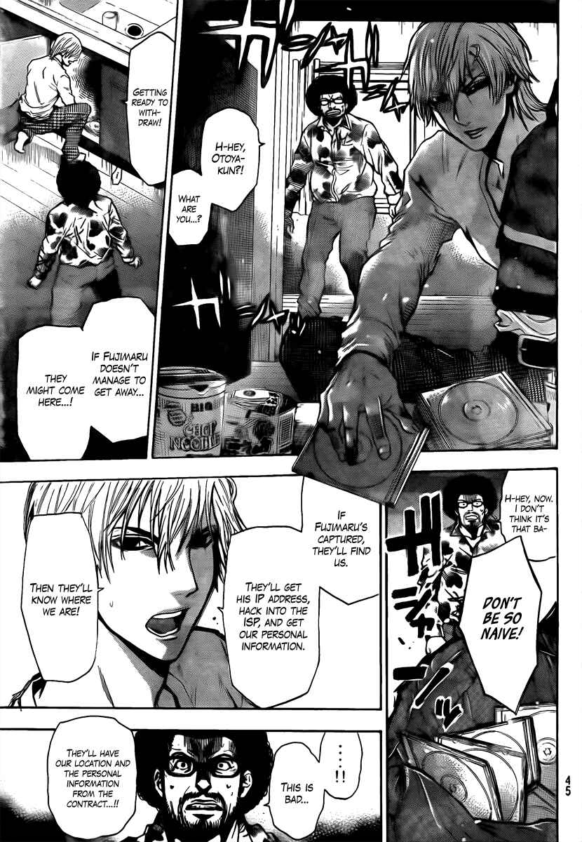 Page 10 Chapter 10 Bloody Monday 2