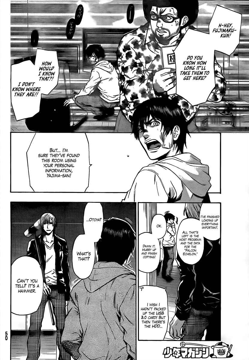 Page 15 Chapter 10 Bloody Monday 2