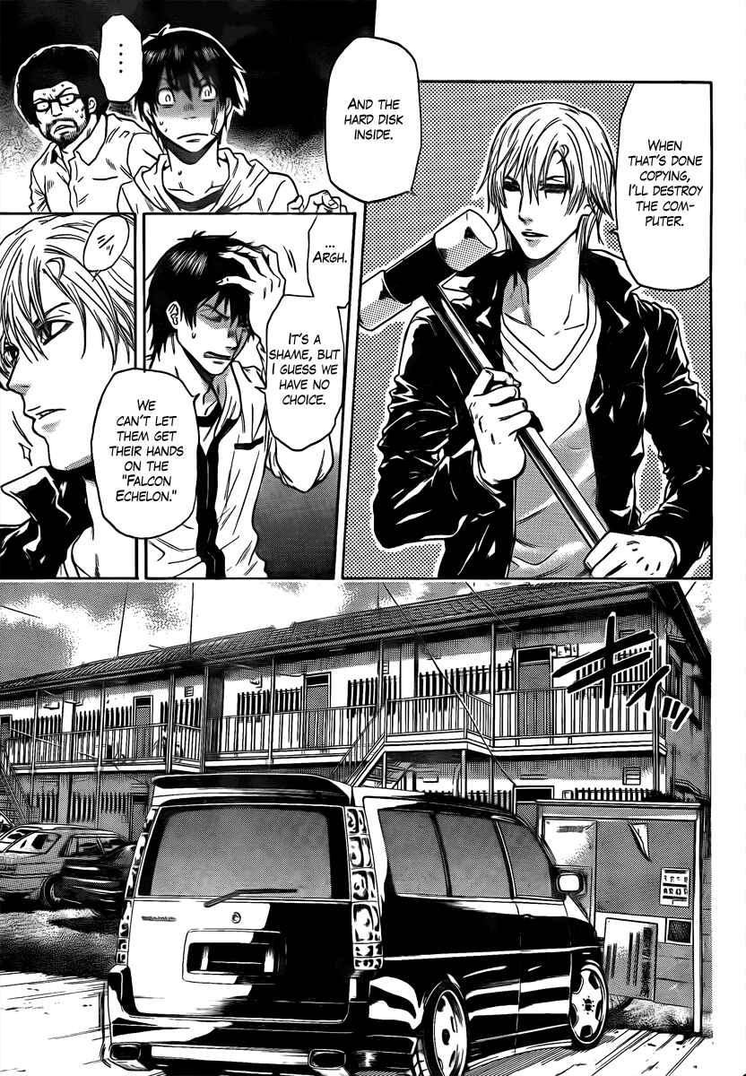 Page 16 Chapter 10 Bloody Monday 2