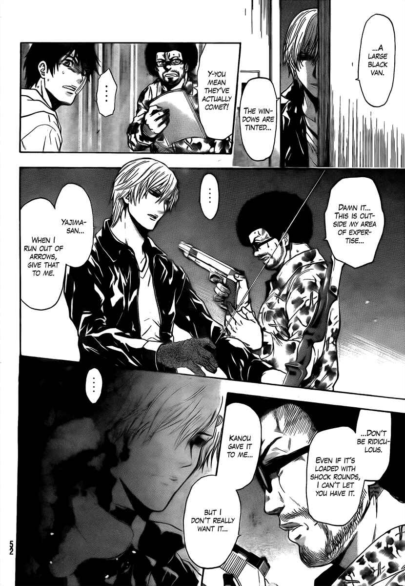 Page 17 Chapter 10 Bloody Monday 2
