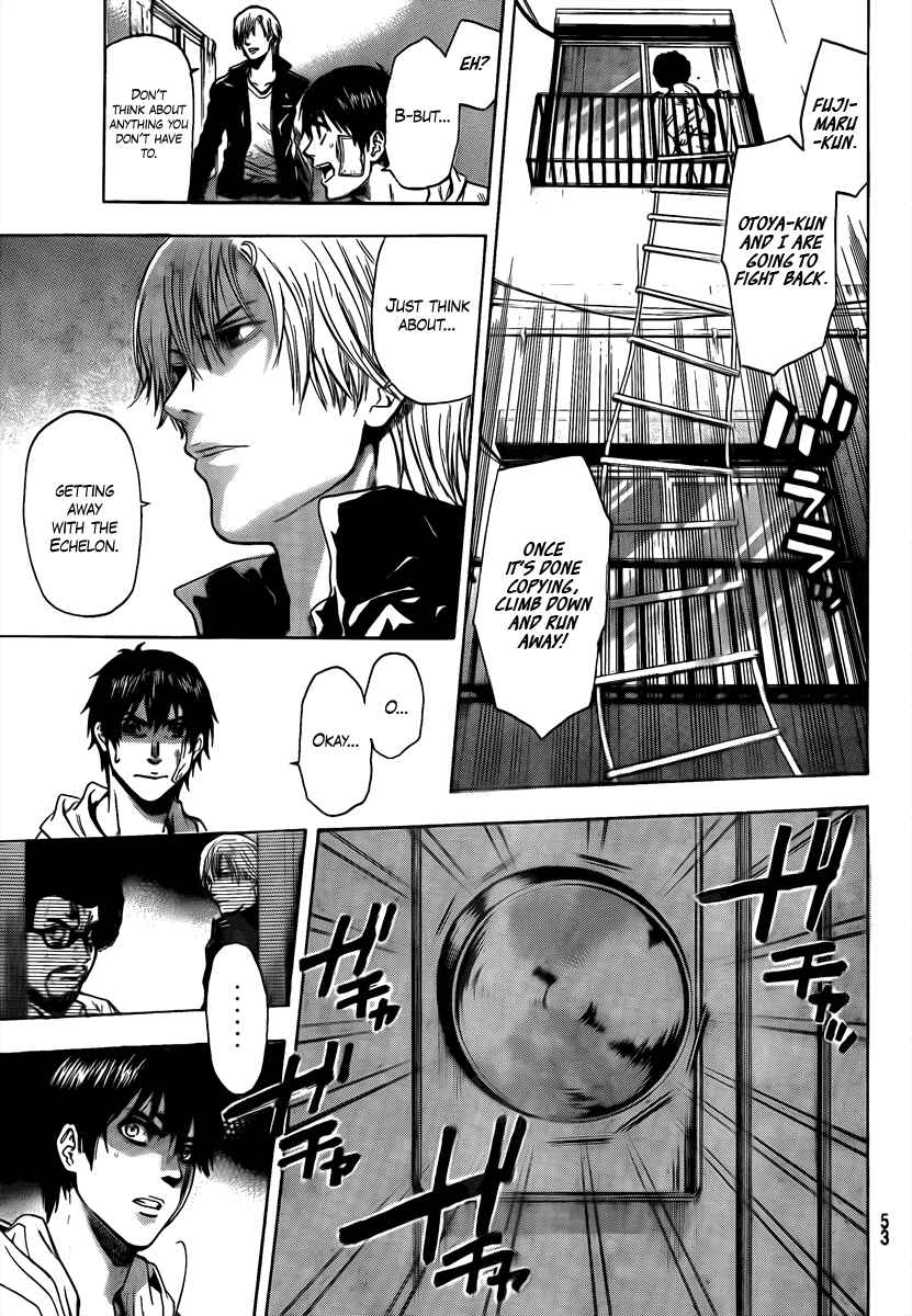 Page 18 Chapter 10 Bloody Monday 2