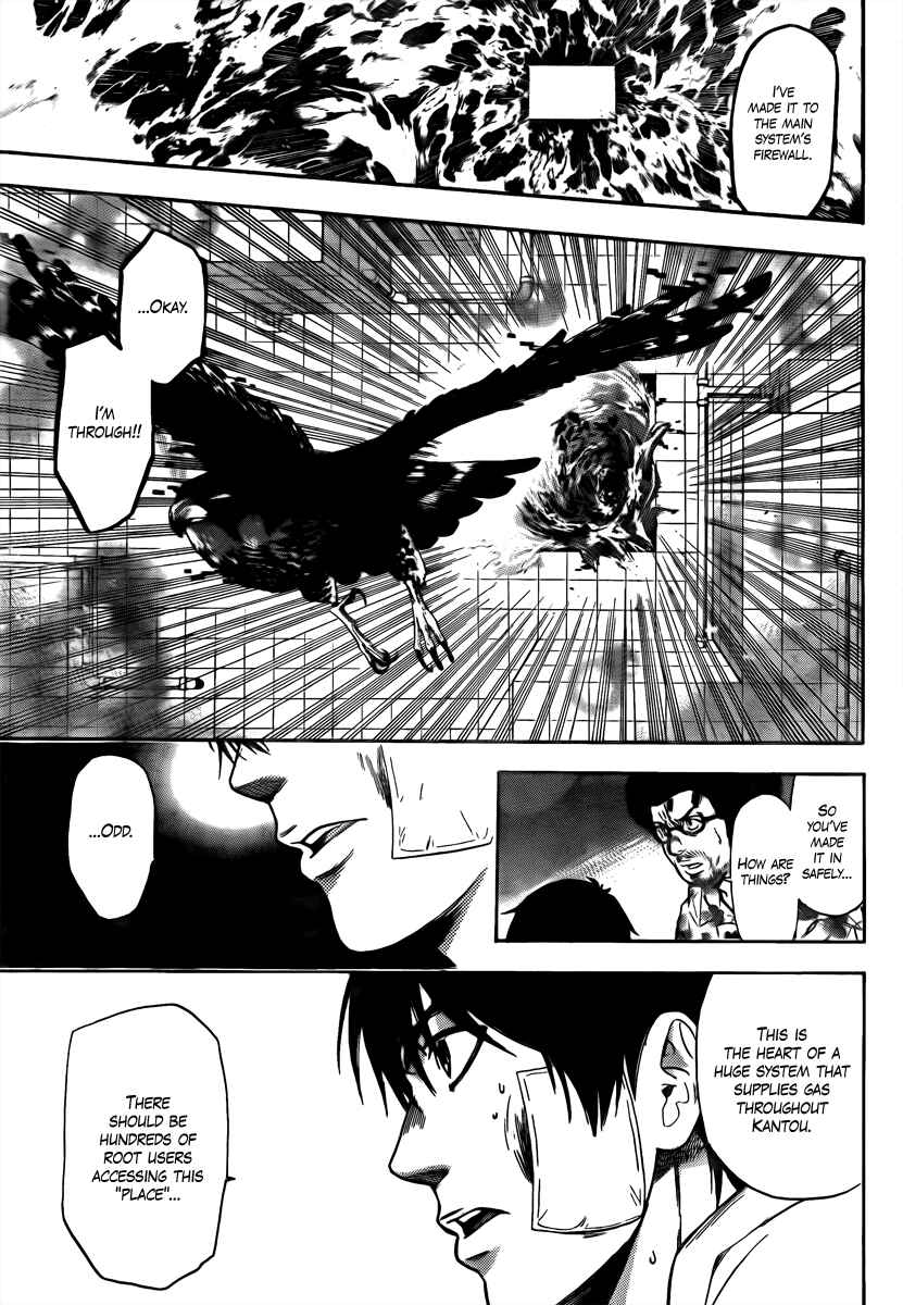 Page 3 Chapter 10 Bloody Monday 2