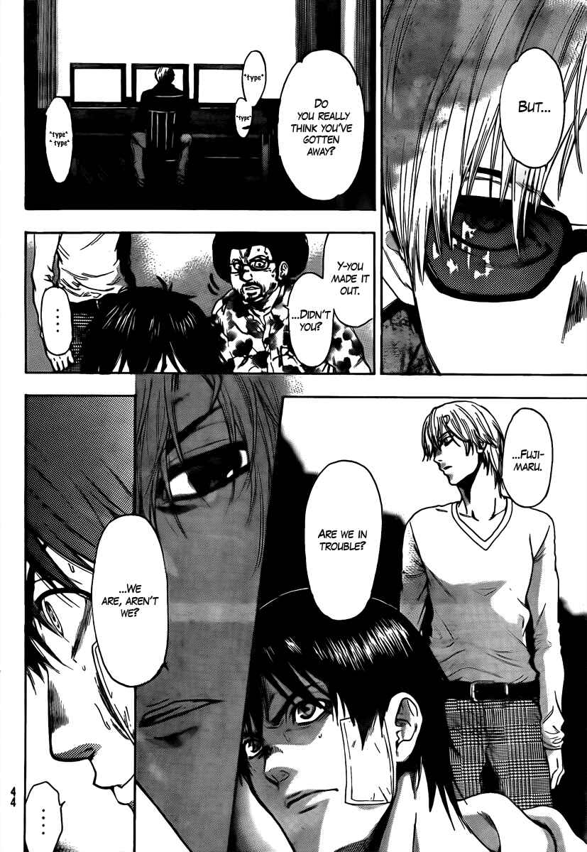 Page 9 Chapter 10 Bloody Monday 2
