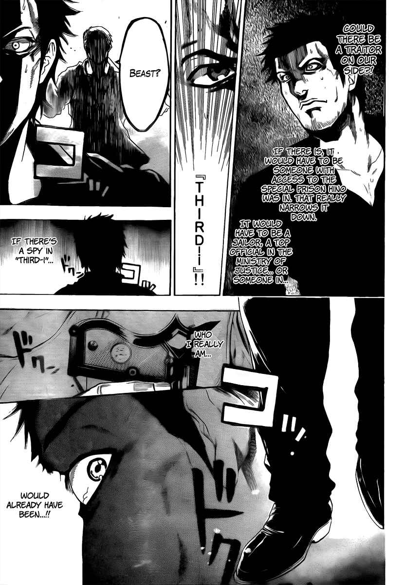 Page 11 Chapter 7 Bloody Monday 2