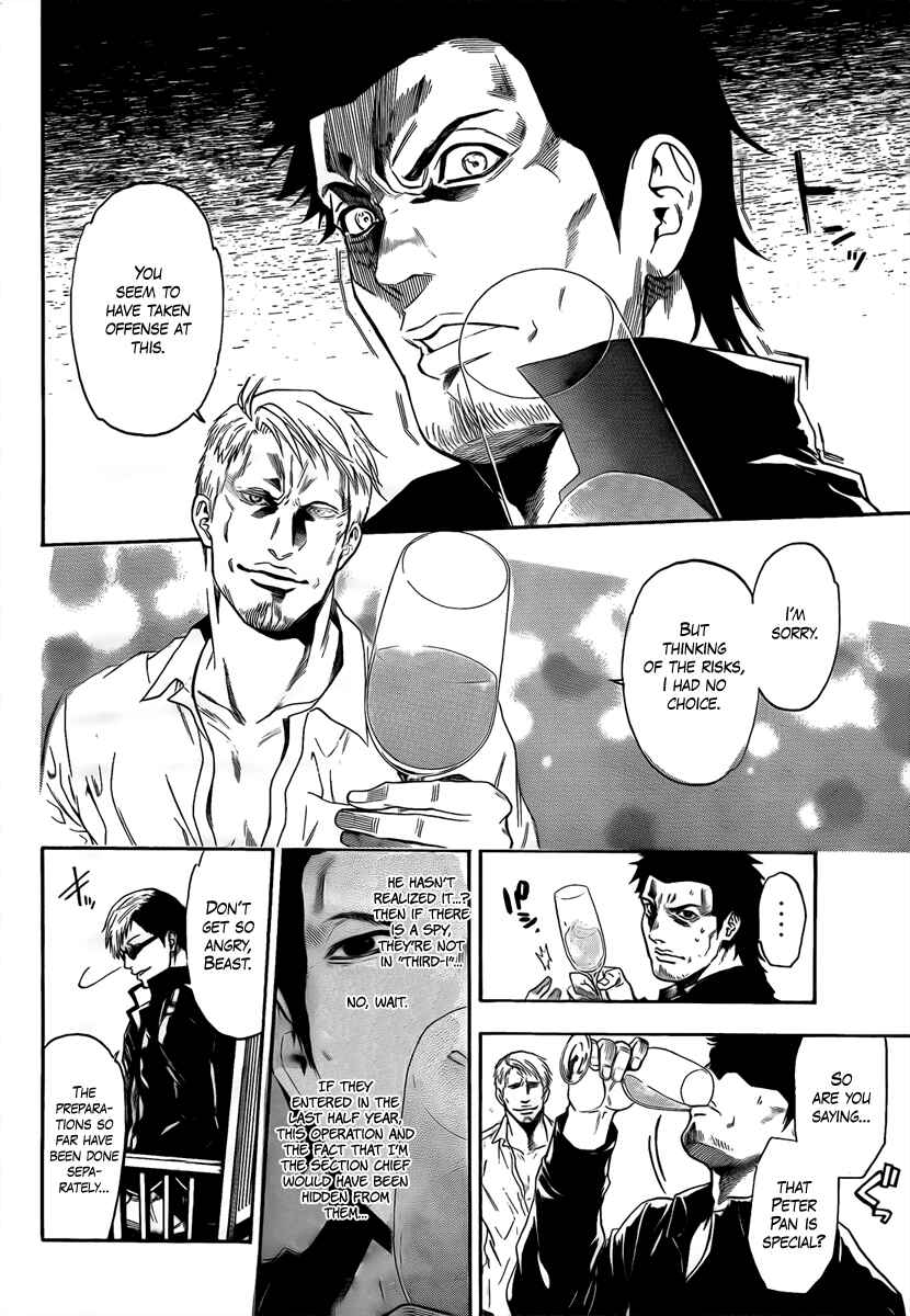 Page 12 Chapter 7 Bloody Monday 2