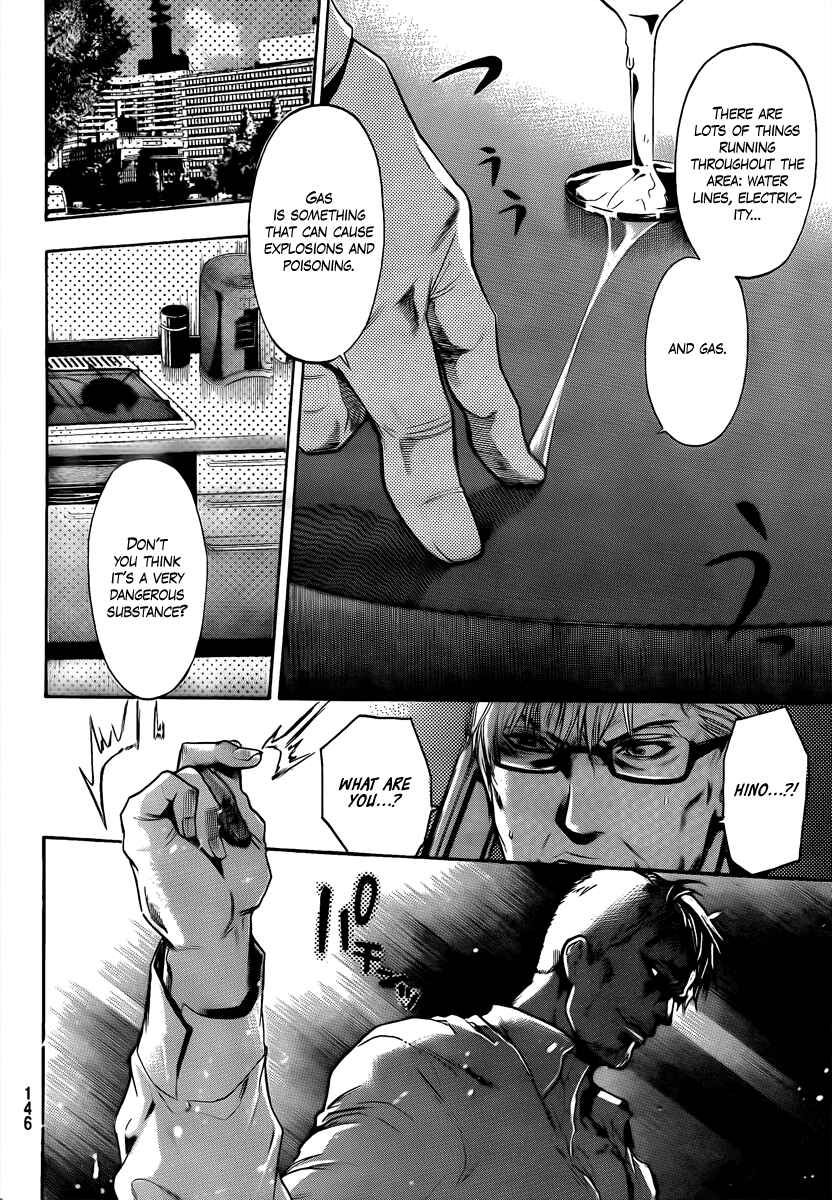 Page 16 Chapter 7 Bloody Monday 2