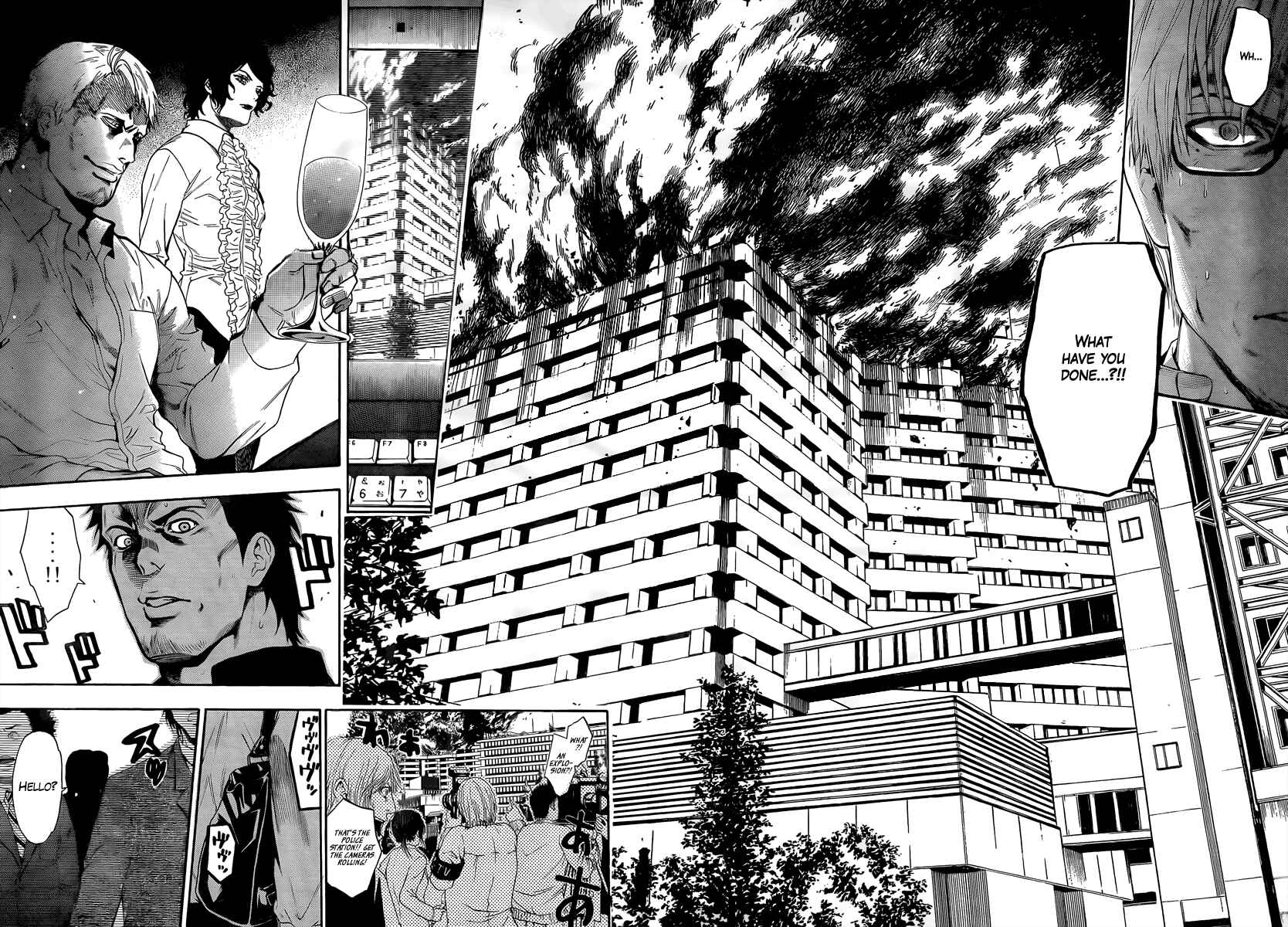Page 18 Chapter 7 Bloody Monday 2