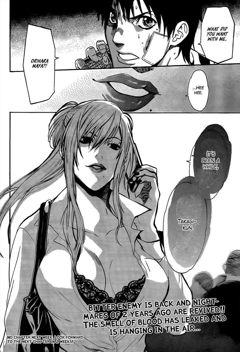 Page 19 Chapter 7 Bloody Monday 2