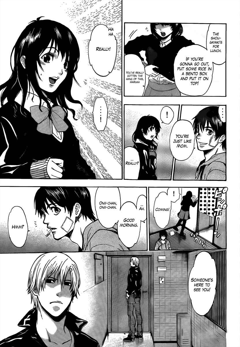 Page 5 Chapter 7 Bloody Monday 2