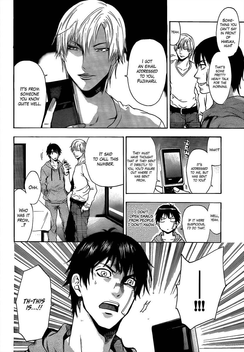 Page 8 Chapter 7 Bloody Monday 2