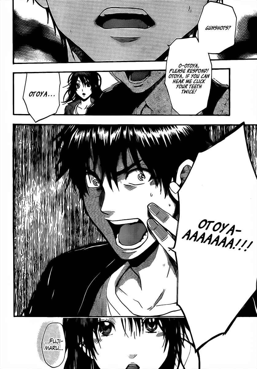 Page 16 Chapter 60 Bloody Monday 2