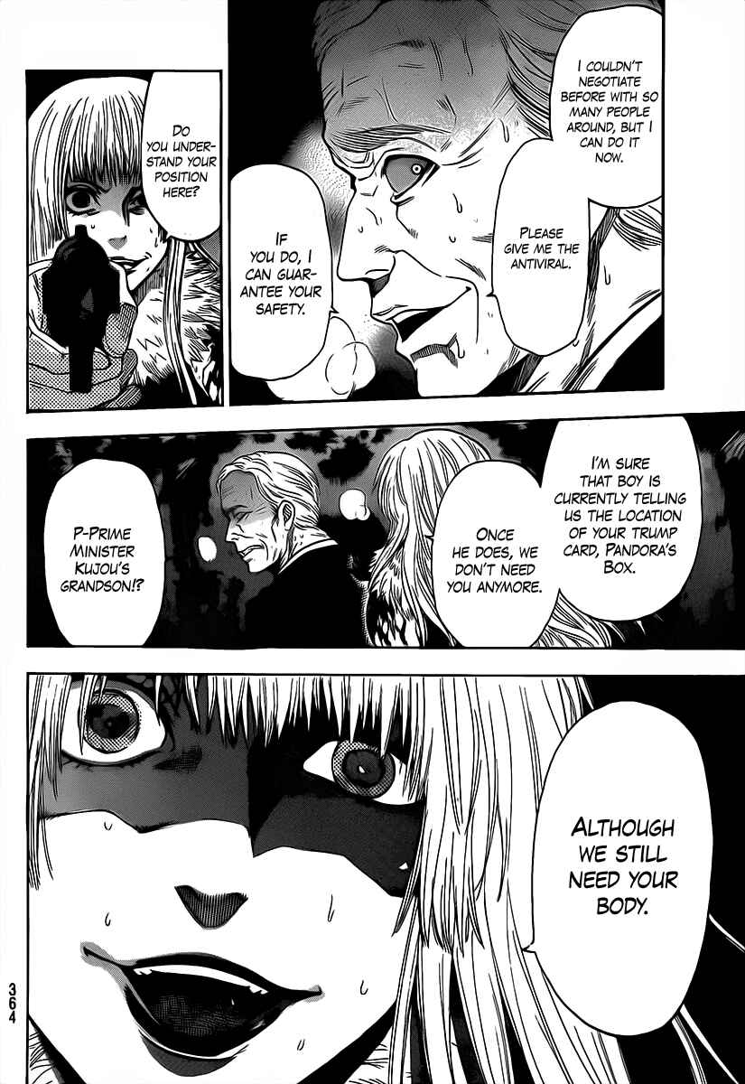 Page 8 Chapter 60 Bloody Monday 2