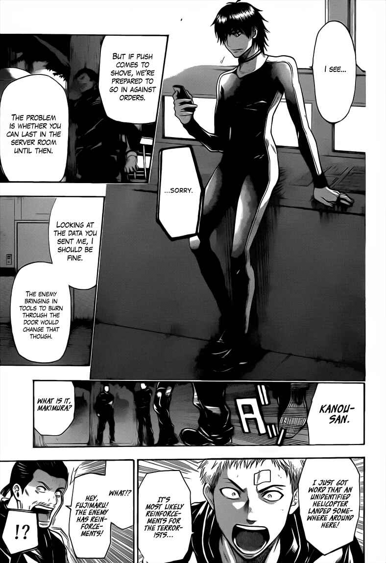Page 12 Chapter 32 Bloody Monday 2