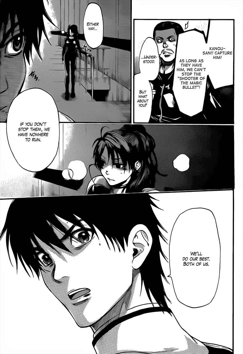 Page 14 Chapter 32 Bloody Monday 2