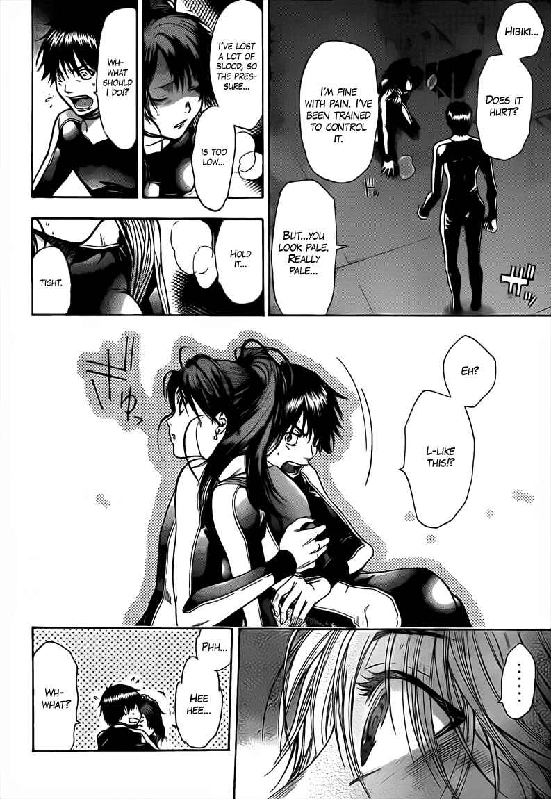Page 15 Chapter 32 Bloody Monday 2