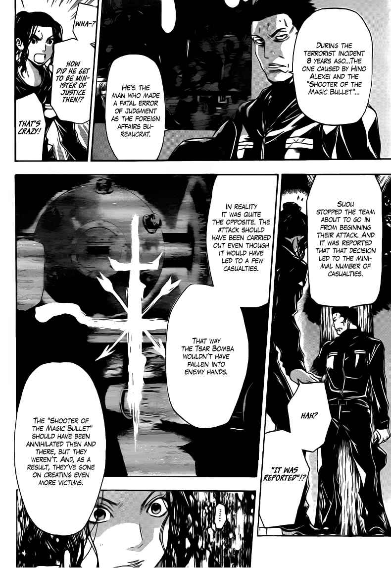 Page 9 Chapter 32 Bloody Monday 2