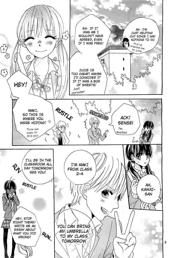 Page 10 Chapter Unknown_d84d Ame Tokidoki Koi Moyou