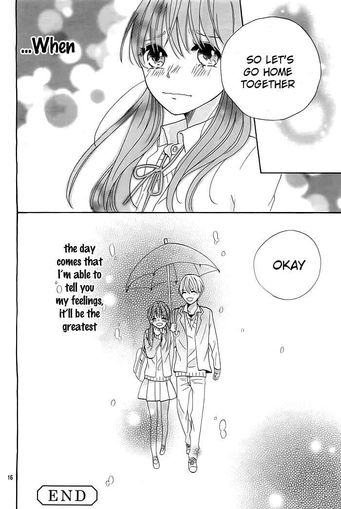 Page 17 Chapter Unknown_d84d Ame Tokidoki Koi Moyou