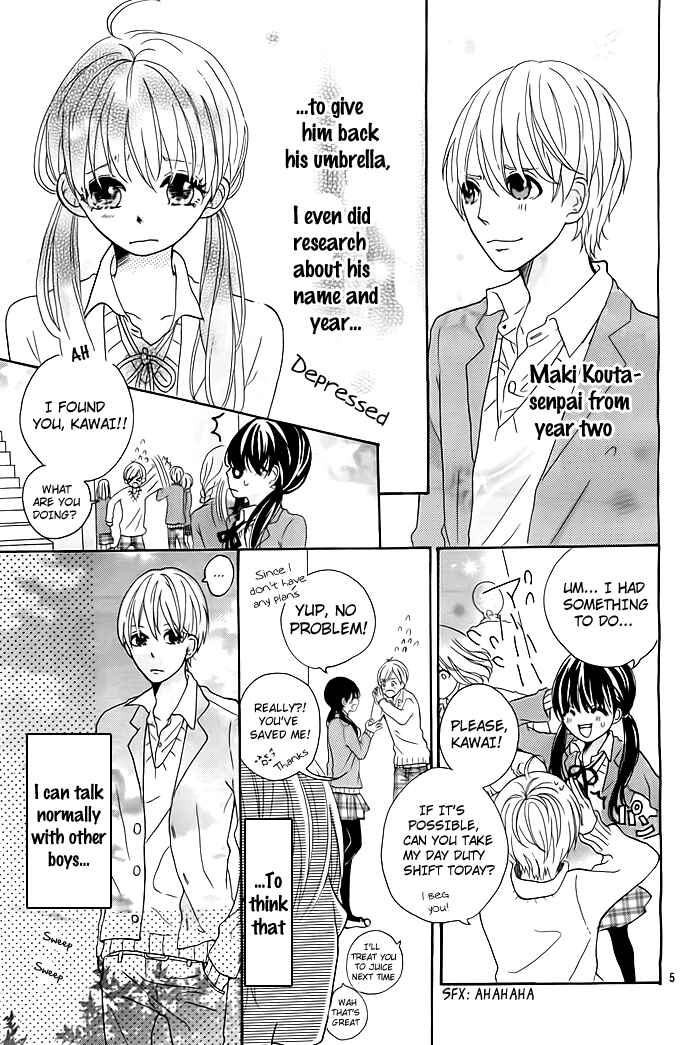 Page 6 Chapter Unknown_d84d Ame Tokidoki Koi Moyou