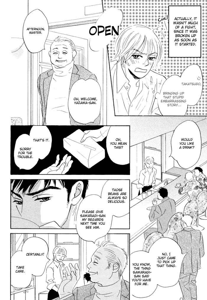 Page 10 Chapter 2 Taka ga Koi Daro