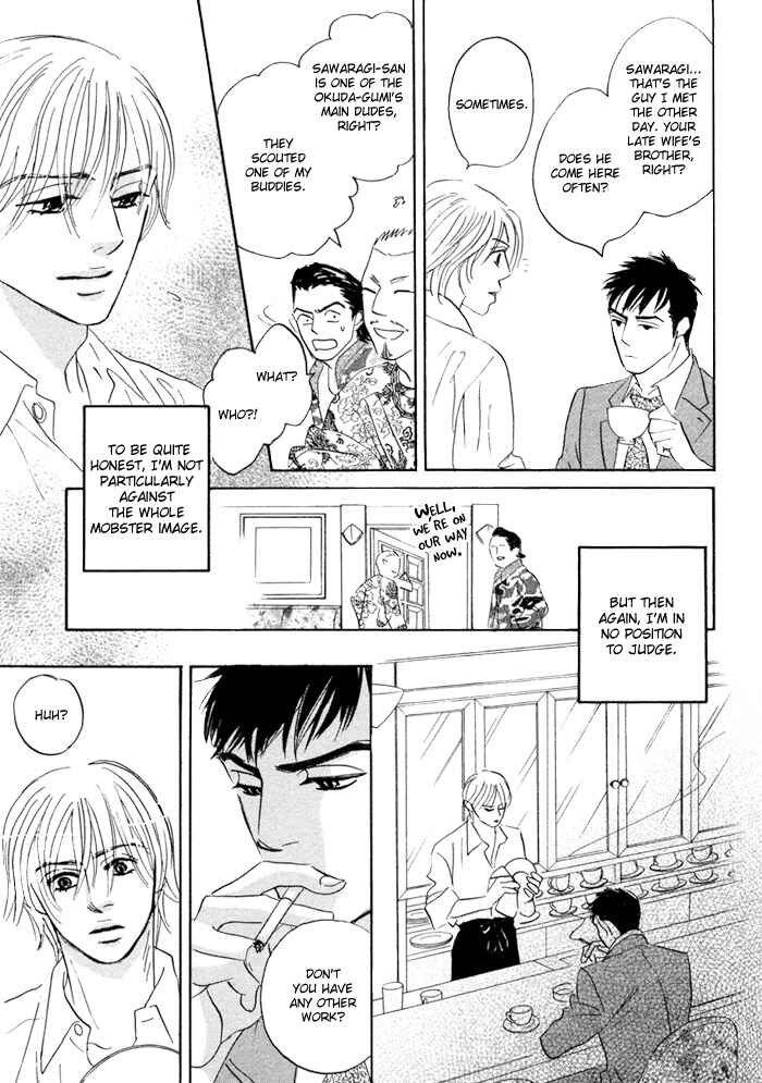 Page 11 Chapter 2 Taka ga Koi Daro