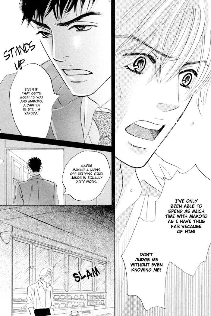 Page 13 Chapter 2 Taka ga Koi Daro