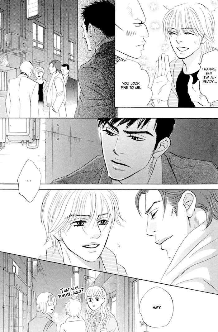 Page 23 Chapter 2 Taka ga Koi Daro