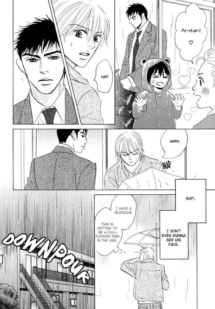 Page 26 Chapter 2 Taka ga Koi Daro