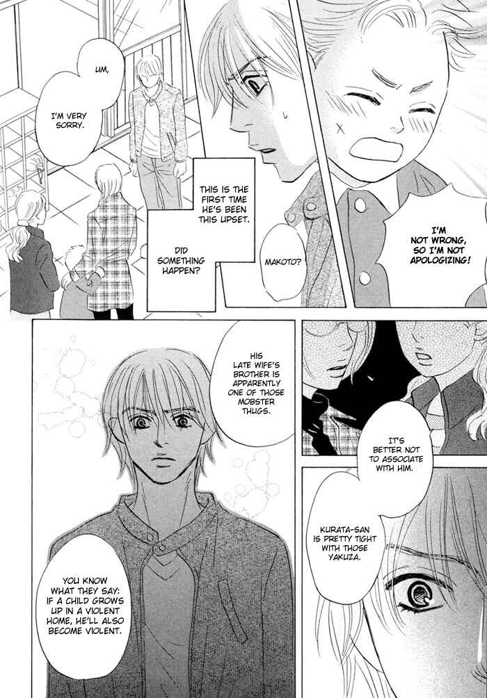 Page 28 Chapter 2 Taka ga Koi Daro