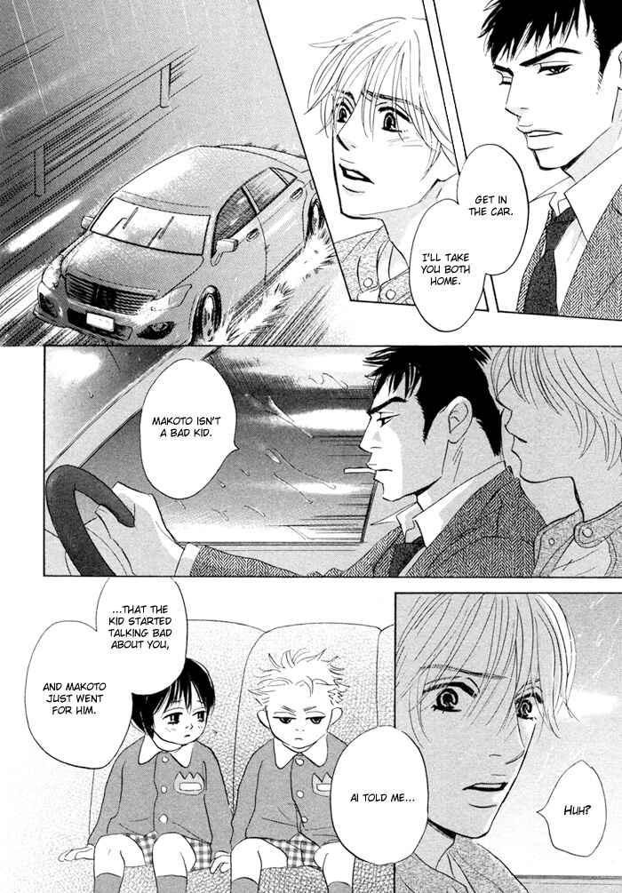 Page 30 Chapter 2 Taka ga Koi Daro