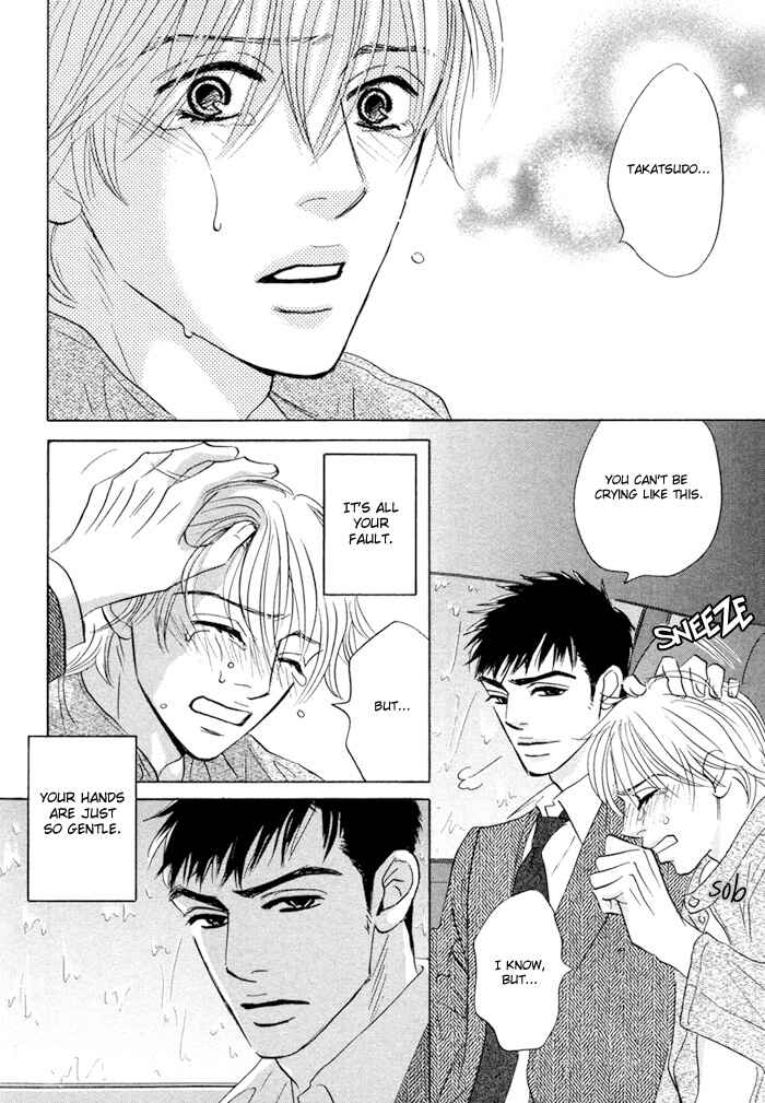 Page 34 Chapter 2 Taka ga Koi Daro