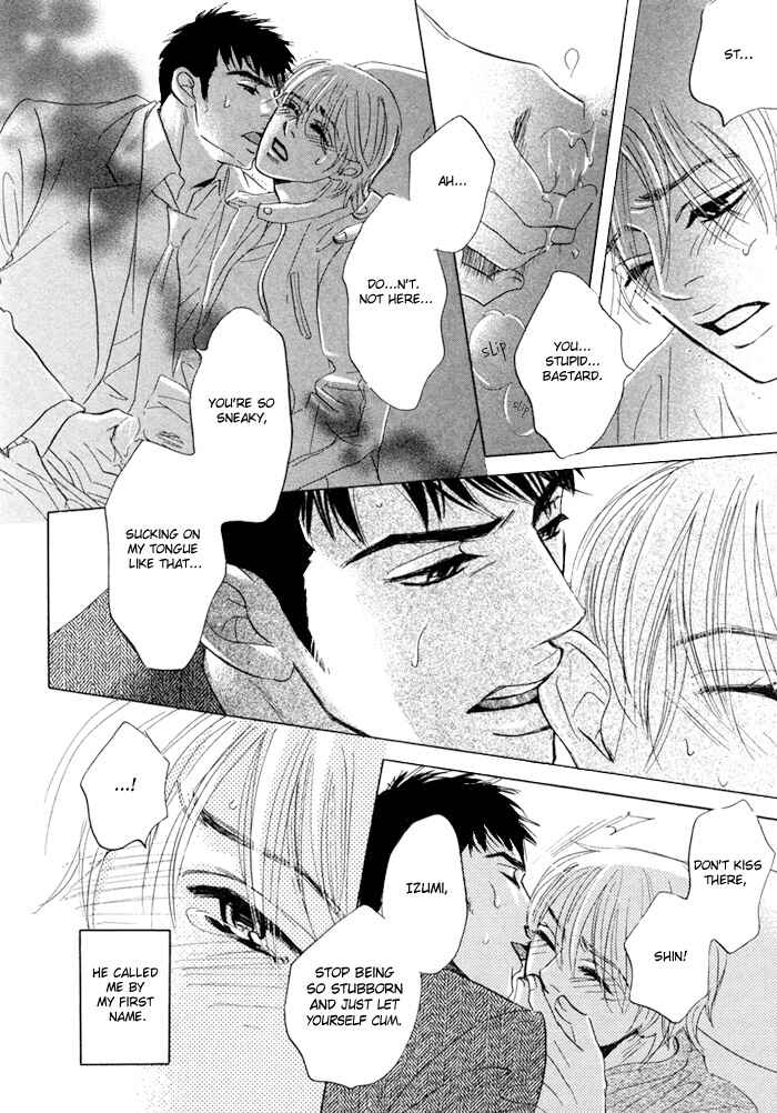 Page 38 Chapter 2 Taka ga Koi Daro