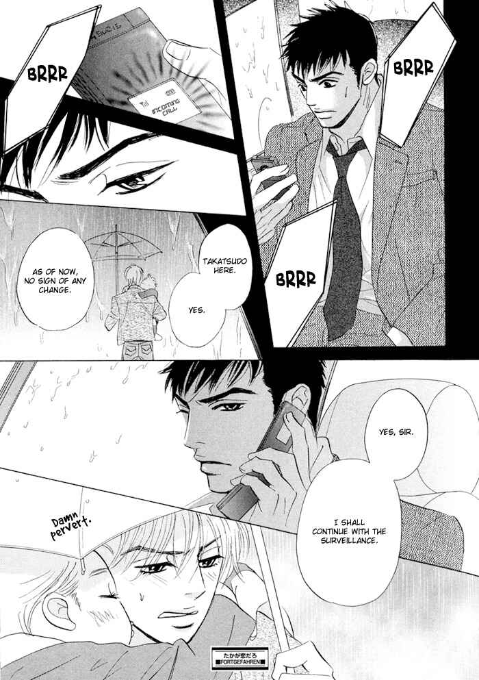 Page 41 Chapter 2 Taka ga Koi Daro