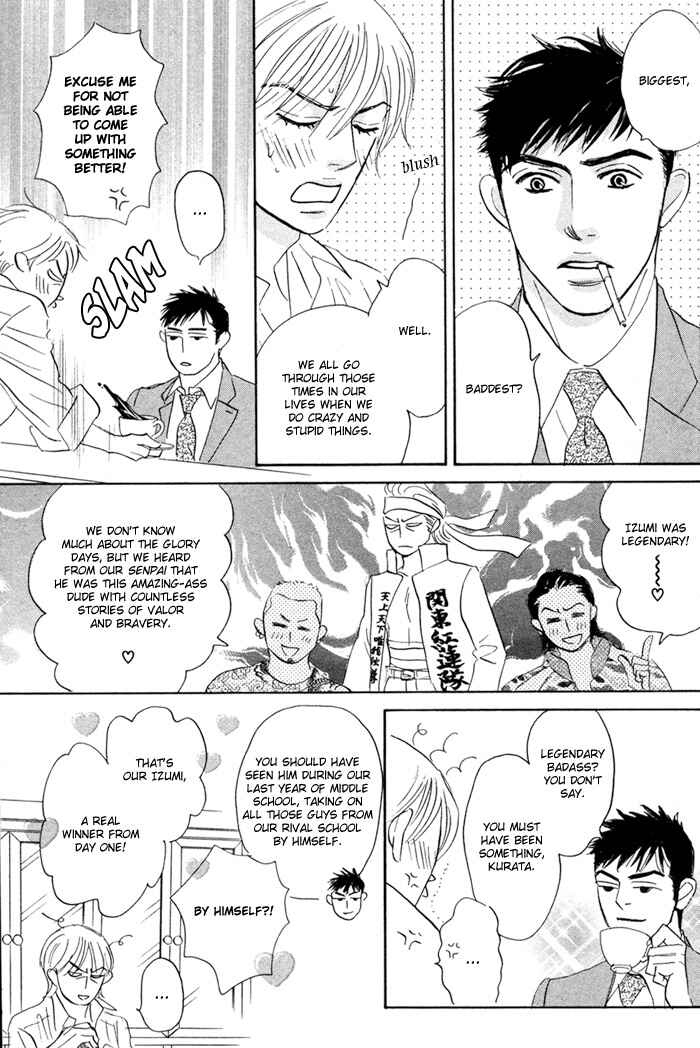 Page 9 Chapter 2 Taka ga Koi Daro