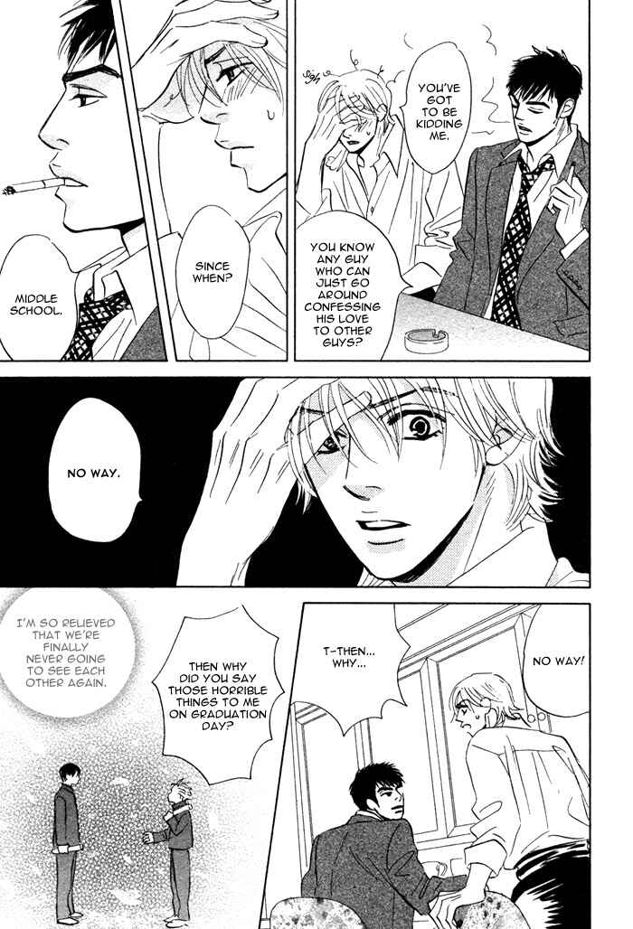 Page 11 Chapter 4 Taka ga Koi Daro