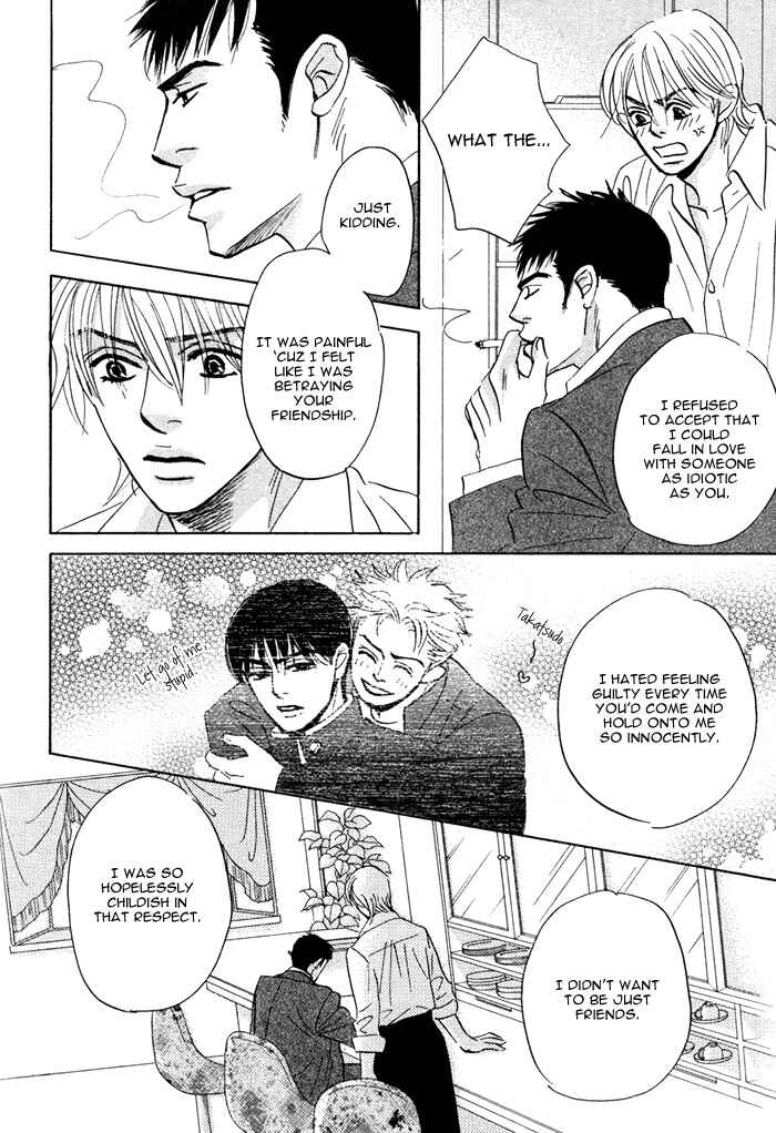 Page 12 Chapter 4 Taka ga Koi Daro